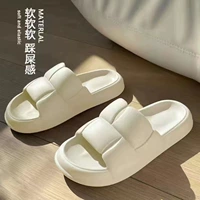 Белый [супер мягкий]