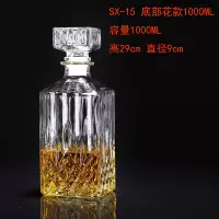 SX-15 нижний цветок модель 1000 мл