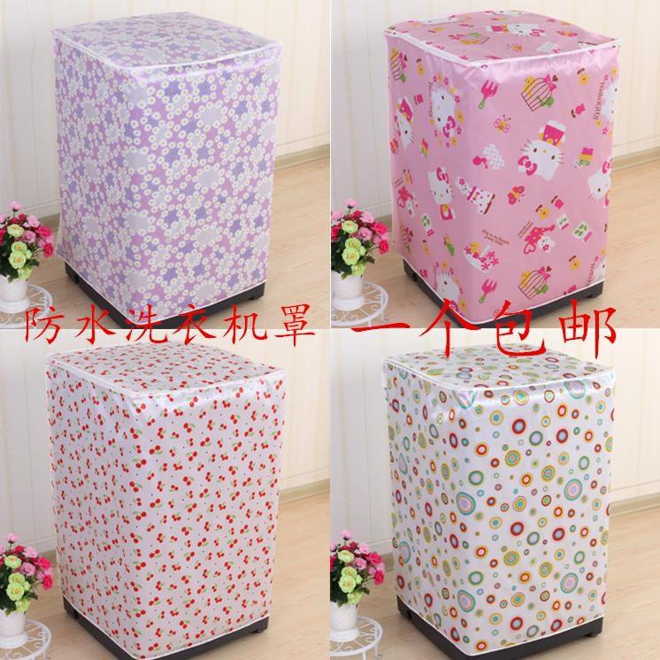 Cute Drier Hood Hood Son Single Throw Single Cylinder Mini Washing Machine Triple sleeve Sub-universal sunscreen Hydrator Waterproof