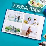 6-дюймовый фотоальбом для пар на 200 фотографий, семейный фотоальбом большой емкости, промежуточная защитная оболочка, художественная кожа, 5 дюймов