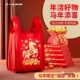 Household red vest garbage bag extra thick extra thick portable plastic bag kitchen living room special cleaning bag