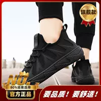 Черный 丨 Флагманская модель