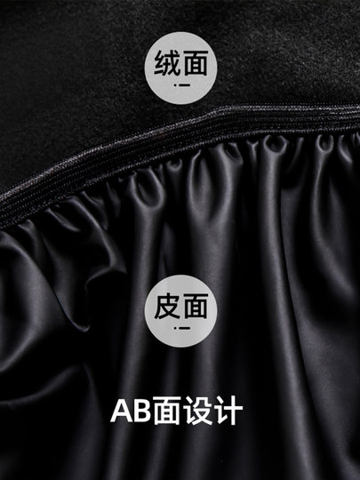 通用电动摩托车坐垫防雨水防晒电瓶踏板弹力秋冬加厚绒皮革座椅套