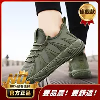 Зеленый 丨 Флагманская модель