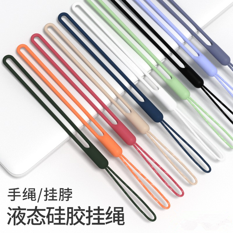 Mobile phone lanyard shell hanging neck rope short wrist strap sling wrist liquid silicone chain anti-lost rope short hanging hand anti-fall