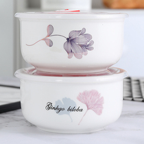 Special utensils for microwave oven crisper ceramic bowl lunch box with lid refrigerator sealed bowl instant noodle bowl lunch box for work