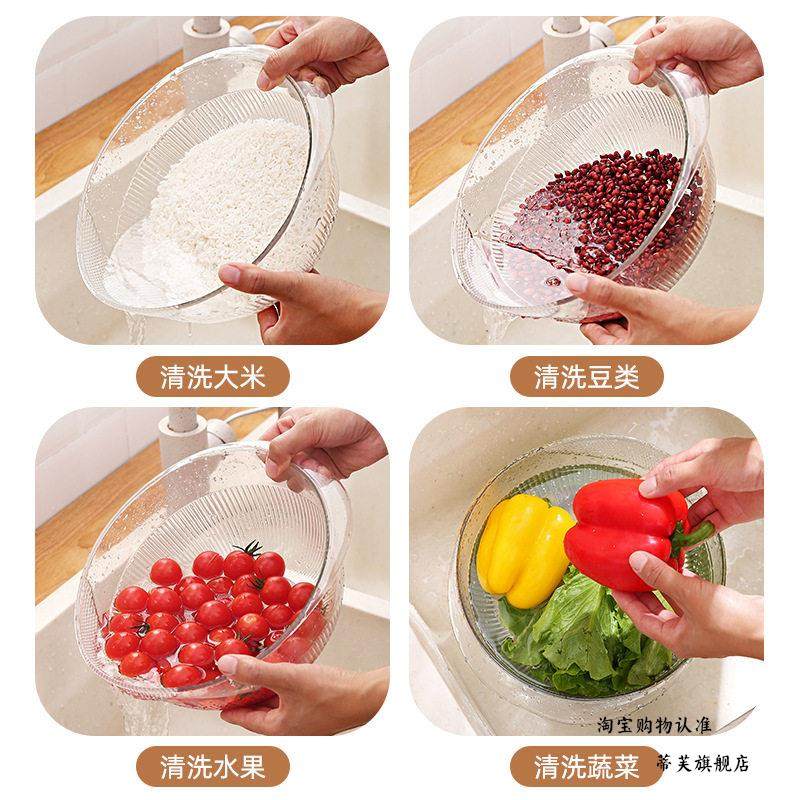 Imported Xiaomi Kitchen Tool: Rice Washing Sieve, Rice Washing Basin, Filter for Sesame and Soy Milk, Vegetable Washing Tray, Special Draining Basket