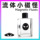 Набор игрушек с магнитной жидкостью Magnetic fluid gravity fluid black technology новинка игрушка новая декомпрессионная креативная игрушка mini 0