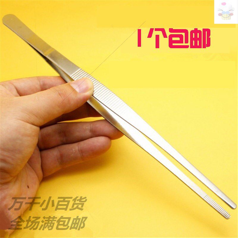 Large clip large number medical tool clip stainless iron plus hard fish tank lengthened tweezers high hardness long handle equipment