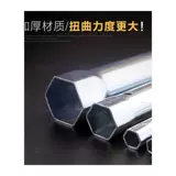 Ручная бассейна бассейна бассейна