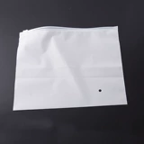 PE прозрачный мешок на молнии для одежды CPE матовый самозапечатывающийся носок полиэтиленовый пакет для одежды 30*40 мешок на молнии