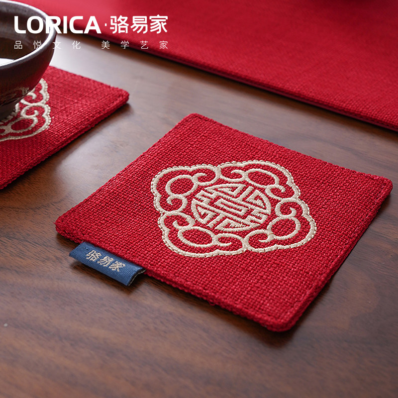 Luo Yi's new Chinese red cup cushion cloth art tea cup cushion for home Chinese wind vase cushion tea table cushion New Year's meal cushion