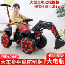 Childrens electric excavator boy toy car remote control excavator can sit and ride large oversized hook machine engineering car