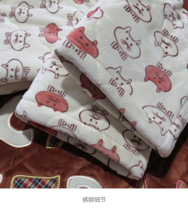 An Chi với dịch vụ gia đình mùa thu đông pijama nữ
