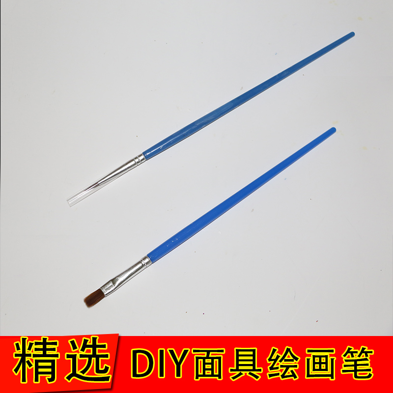 Painting supplies row pen hook line pen ceramic plaster painting utensils nylon stroke brush kindergarten picture pen
