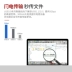 2.0 một dòng mở rộng liên kết Darko USB3.0 nam để giao diện máy tính cước điện thoại mở rộng dòng mở rộng dữ liệu nữ - USB Aaccessories quạt để bàn xiaomi USB Aaccessories