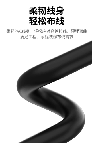 联达科 HDMI High -Definition Connection Cable 2.0 дисплей телевизионный компьютер набор проекта -top -box hdml Видеабель