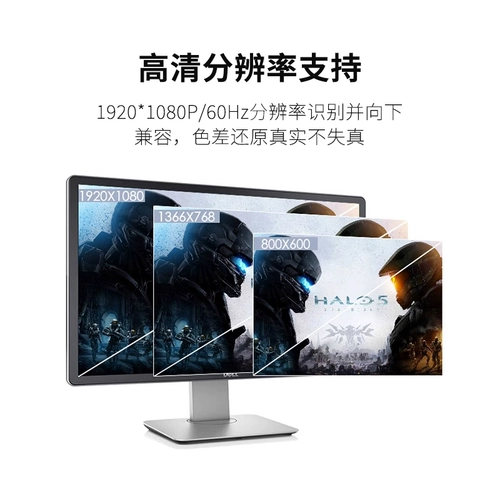 Ультратонкий кабель, штекер, ноутбук, ЖК-дисплей, 90 градусов