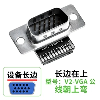 Верхняя кривая V2-VGA