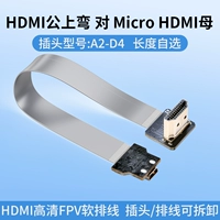 Hdmi Gongye to Microhdmi Mother Head