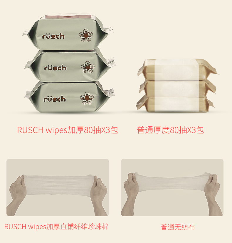 Lu Hao bé lau tay cho bé khăn ướt dành cho bé