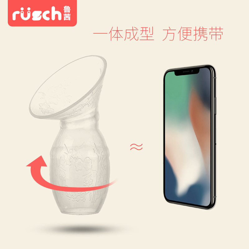 [USD 30.15] Lucy breast milk collector milk leakage collector milk ...