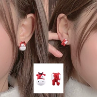 Милый, асимметричный