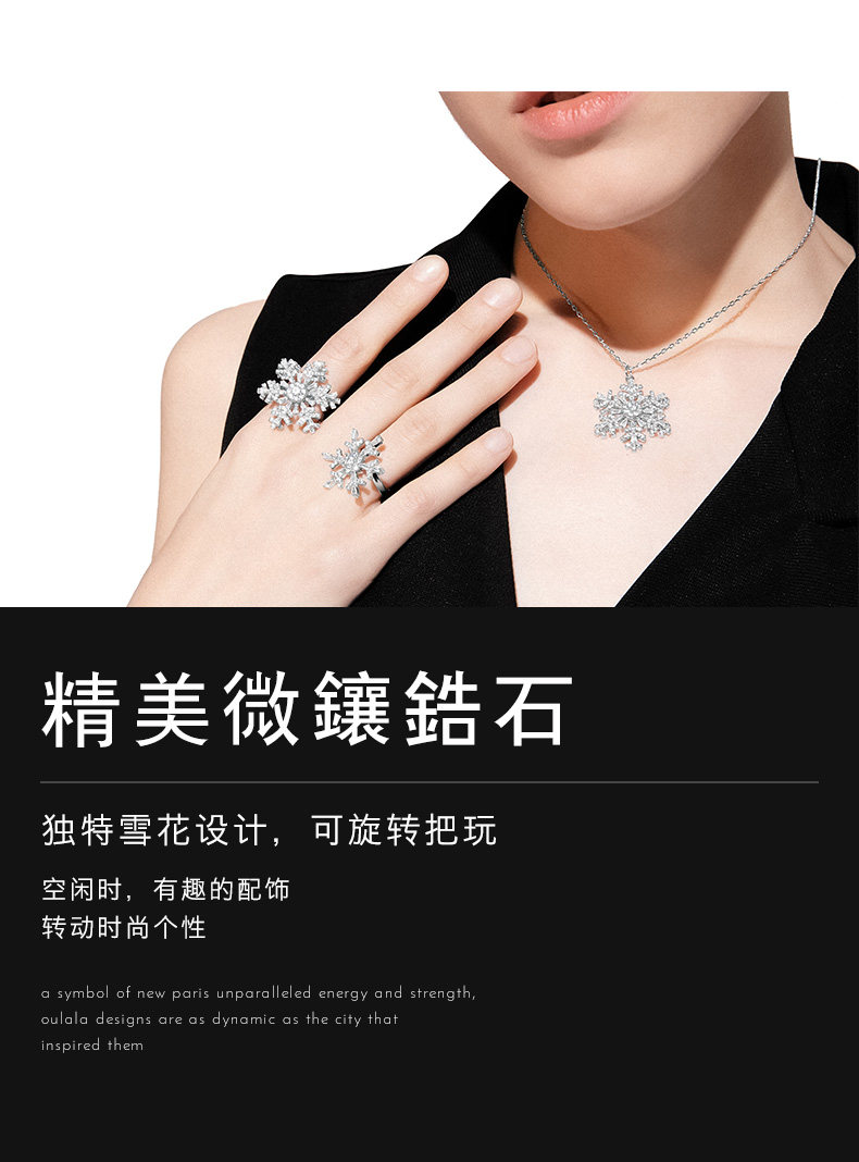 Bague Femme en Alliage argent plaque plaque or - Ref 3086558 Image 9