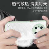 Huawei, совместимый ультратонкий дышащий чехол для телефона, прозрачная матовая камера видеонаблюдения, объектив, защитная сумка, защитный чехол, 40, 40 pro+, защита при падении, официальный продукт