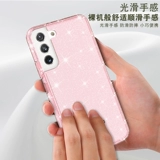 Samsung, S24, S23, совместимый чехол для телефона, прозрачное бриллиантовое звездное небо *S, акриловый защитный чехол, 20plus, A04, A55