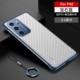 【P40】 【Gem Blue】 All -inclusine Lens ★ Полово охлаждение без границ.