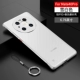 [Mate40pro] [Белоснежка] Лига все -интузивный ★ Попадный рассеянный дизайн без пограничного тепла.