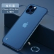 Apple, iPhone13, прозрачный ремешок, дизайнерский объектив, 13promax