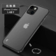 Apple, iPhone13, прозрачный ремешок, дизайнерский объектив
