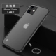 Apple, iPhone12, прозрачный ремешок, дизайнерский объектив