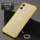 Apple, iPhone12, прозрачный дизайнерский ремешок