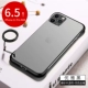 Apple, iPhone11, прозрачный ремешок, дизайнерский объектив, 11promax