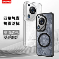 Подходит для чехла для мобильного телефона Huawei Pura80Ultra, нового ультратонкого магнитного чехла MagSafe против падения Mate60Pro P70, прозрачного матового чехла nova12 Magic5 Advanced P60 Honor 100 для мобильного телефона