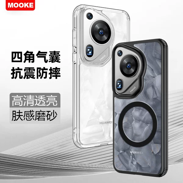 Товары от mooke旗舰店