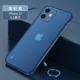 Apple, iPhone12, прозрачный дизайнерский ремешок