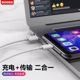 Android, oppo, huawei, honor, samsung, xiaomi, vivo, совместимое высокоскоростное зарядное устройство, мобильный телефон, универсальный длинный комплект с зарядкой, андроид