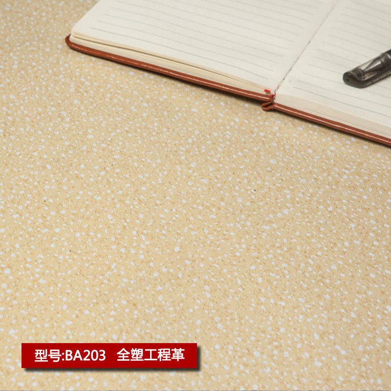 ������BA-001�ܽ��ذ�