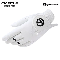 TaylorMade Găng tay golf TaylorMade Phụ kiện dành cho nữ bằng da cừu giá quả bóng golf