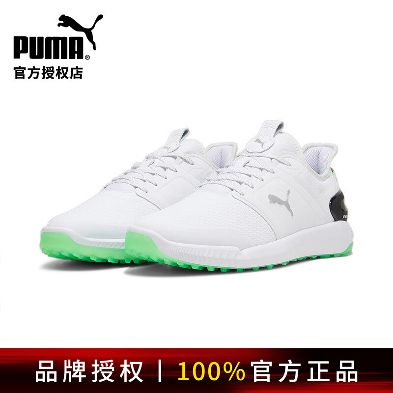 Puma Golf Shoes Men's Ignite Elevate Sports Low-Top Shoes 37607711 Puma Golf Shoes Men's Ignite Elevate Sports Low-Top Shoes 37607711