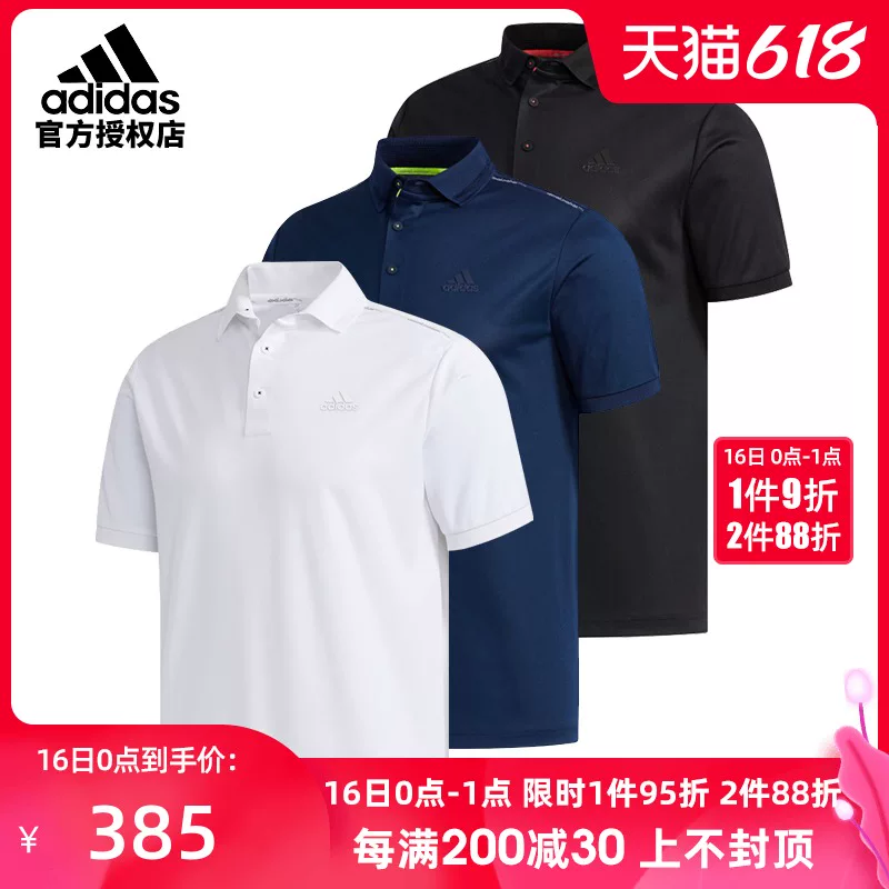 Поло с коротким рукавом Adidas, летняя футболка с коротким рукавом, комфортная дышащая