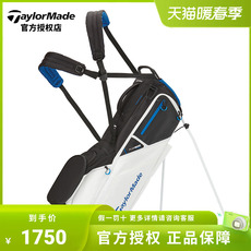 Сумка для гольфа 【新款】taylormade泰勒梅高尔夫球包flextech时尚轻便耐用支架包