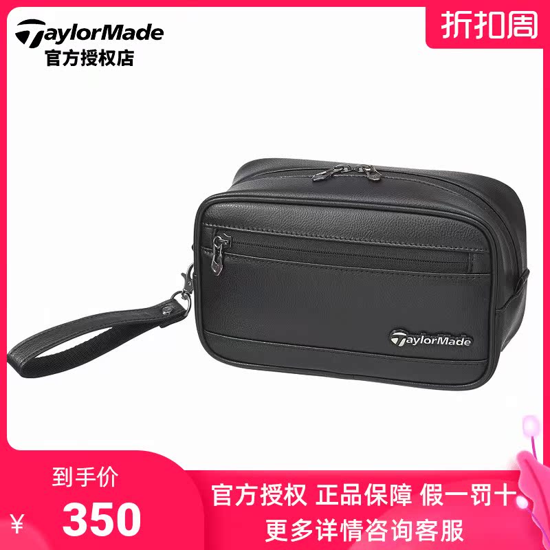 (New) Taylormade Taylor Mei golf handbag golf Sports outdoor handbag M72350