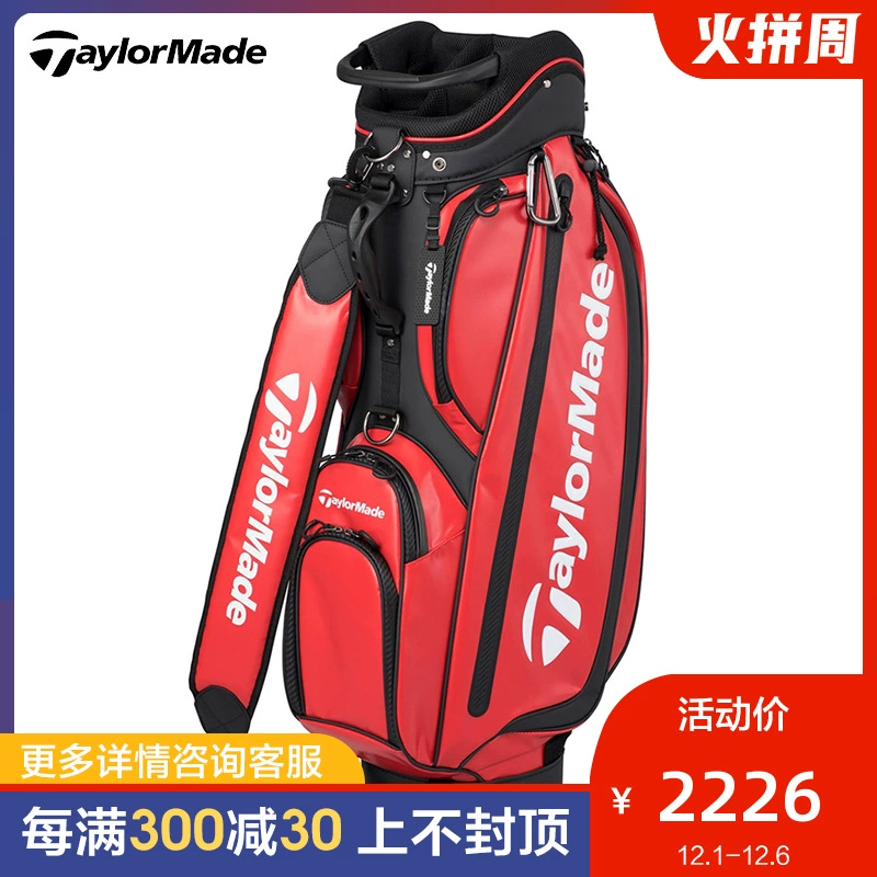 Túi chơi gôn Taylormade TaylorMade mới 2019 - Golf