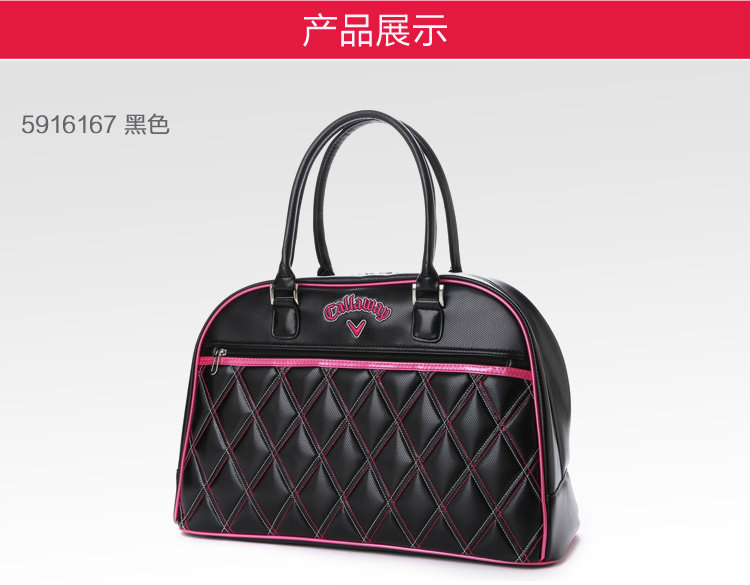 Sac de golf - Ref 36740 Image 8
