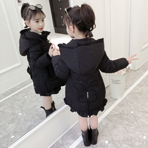 Girl Cotton Jersey 2021 Winter New Ocean Qi Girl Princess Han Version Fashion Thickened Down Cotton Cotton Clothing